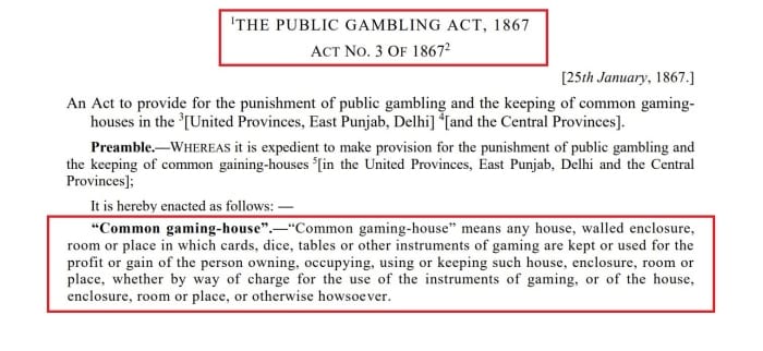 เป็นกีฬาออนไลน์เดิมพันตามกฎหมายในประเทศไทย การพนันกระทํา